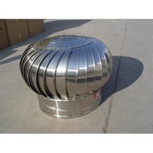 無動(dòng)力通風(fēng)器 無動(dòng)力通風(fēng)器