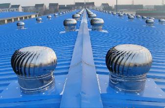 屋頂風(fēng)機(jī) 屋頂風(fēng)機(jī)