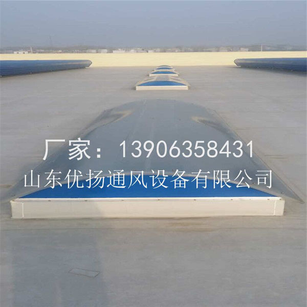 通風天窗 通風天窗